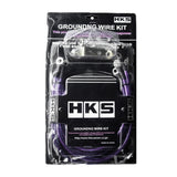HKS 5 Point Grounding Kit (Violet)